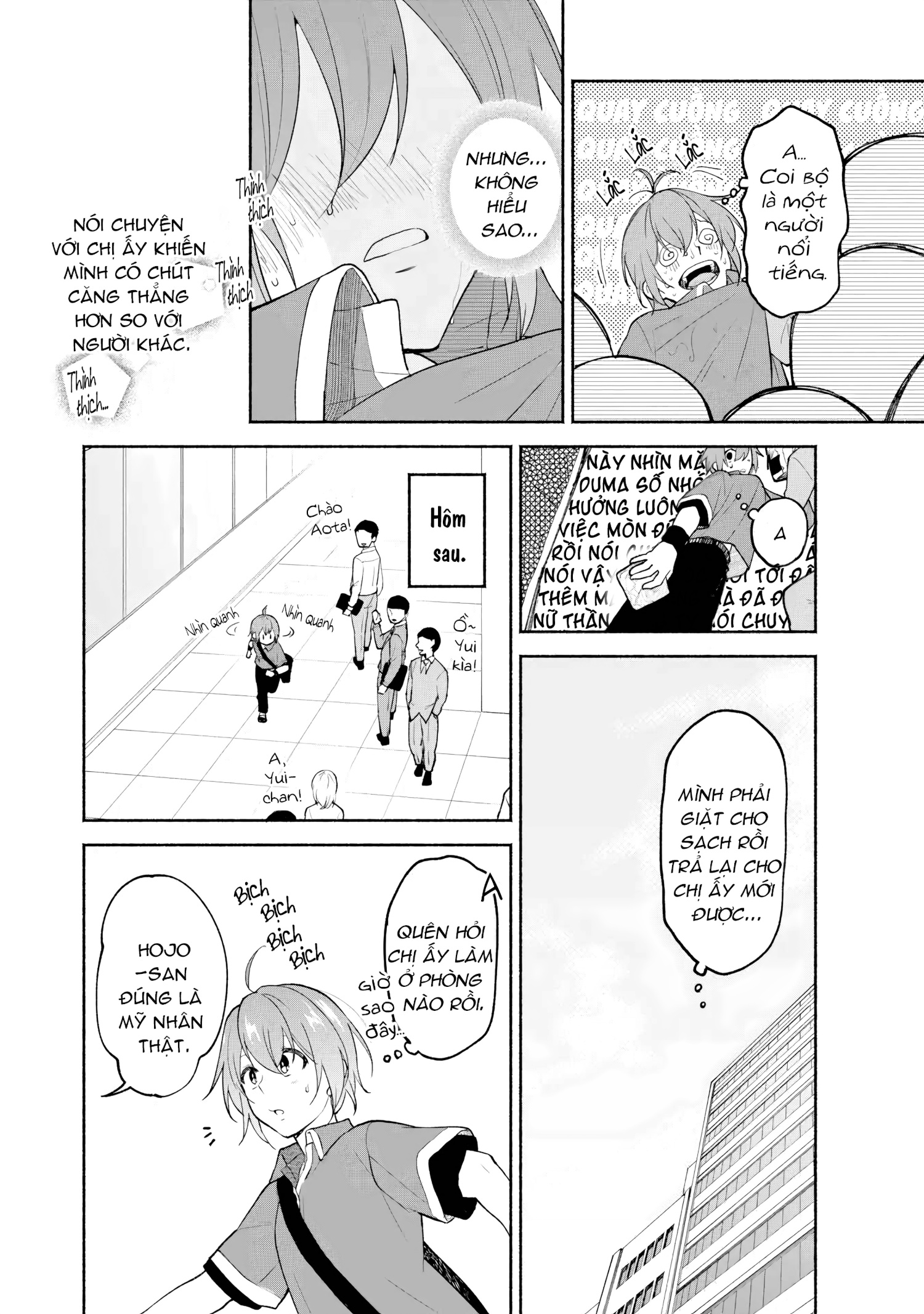 đọc truyện Hãy Ôm Nhau Sau Giờ Làm Việc Chương 1 ảnh 13 tại Thiên Thai Truyện