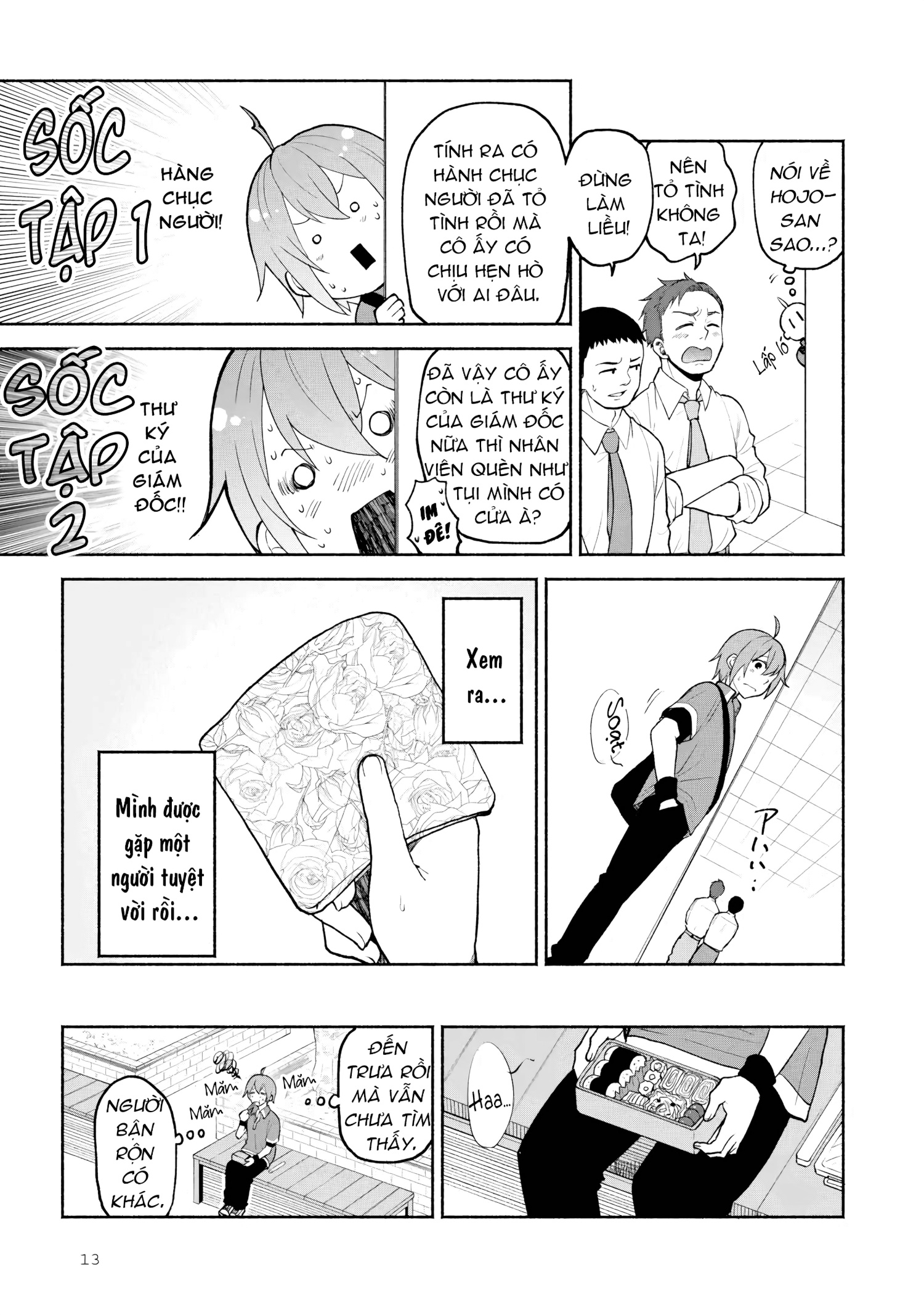 đọc truyện Hãy Ôm Nhau Sau Giờ Làm Việc Chương 1 ảnh 14 tại Thiên Thai Truyện