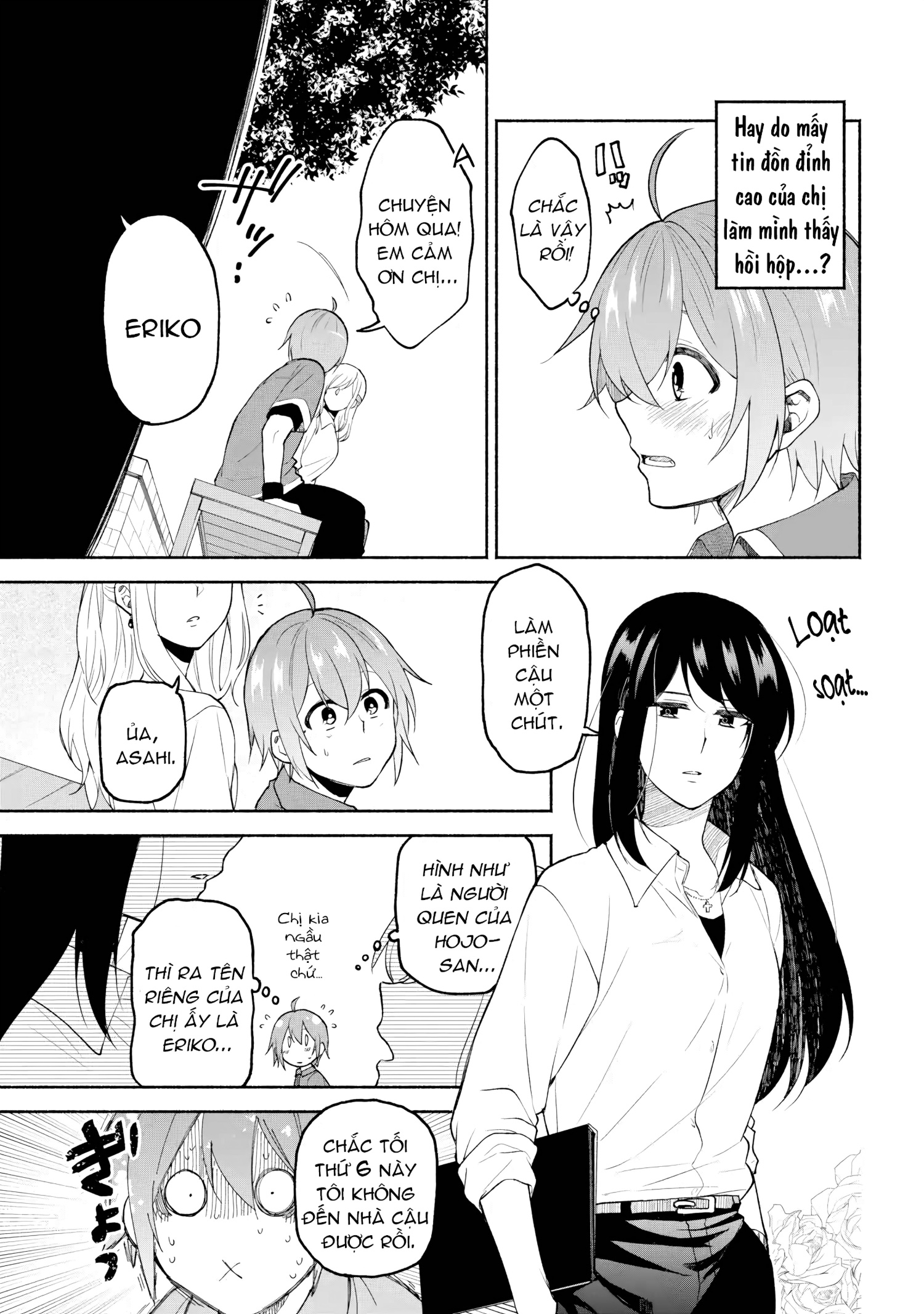 đọc truyện Hãy Ôm Nhau Sau Giờ Làm Việc Chương 1 ảnh 16 tại Thiên Thai Truyện