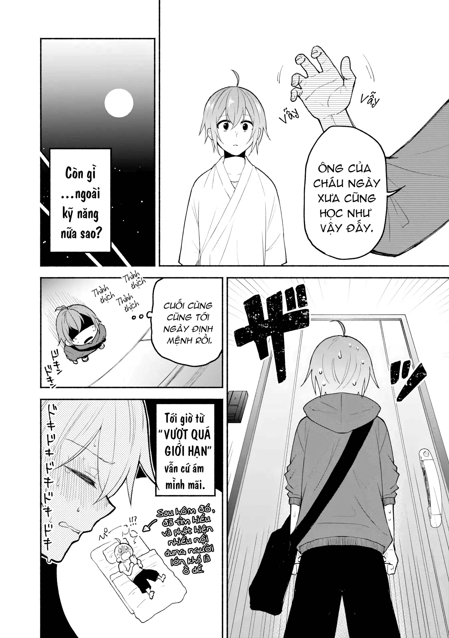 đọc truyện Hãy Ôm Nhau Sau Giờ Làm Việc Chương 1 ảnh 23 tại Thiên Thai Truyện