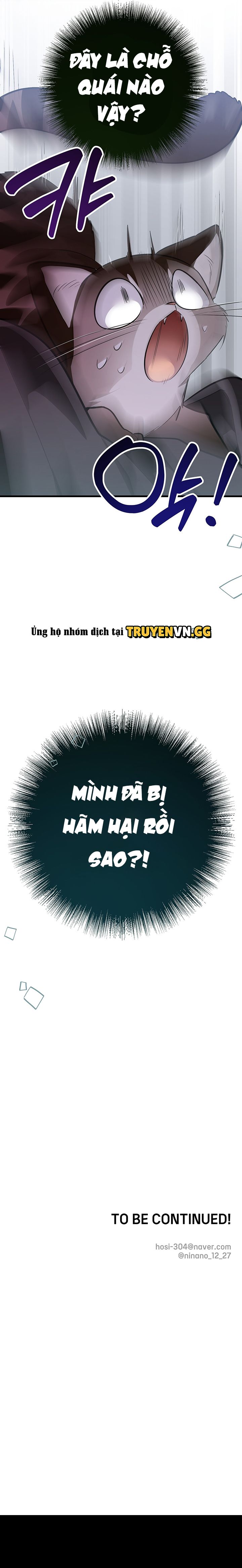 đọc truyện Hãy Sinh Cho Tôi Một Con Linh Miêu Con, Nếu Không Muốn Thấy Tôi Phát Điên! Chương 1 ảnh 18 tại Thiên Thai Truyện