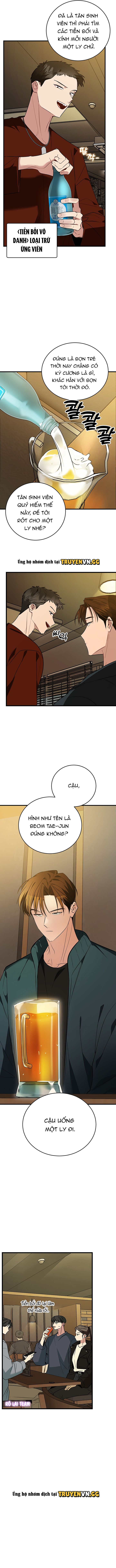 đọc truyện Hãy Sinh Cho Tôi Một Con Linh Miêu Con, Nếu Không Muốn Thấy Tôi Phát Điên! Chương 2 ảnh 13 tại Thiên Thai Truyện