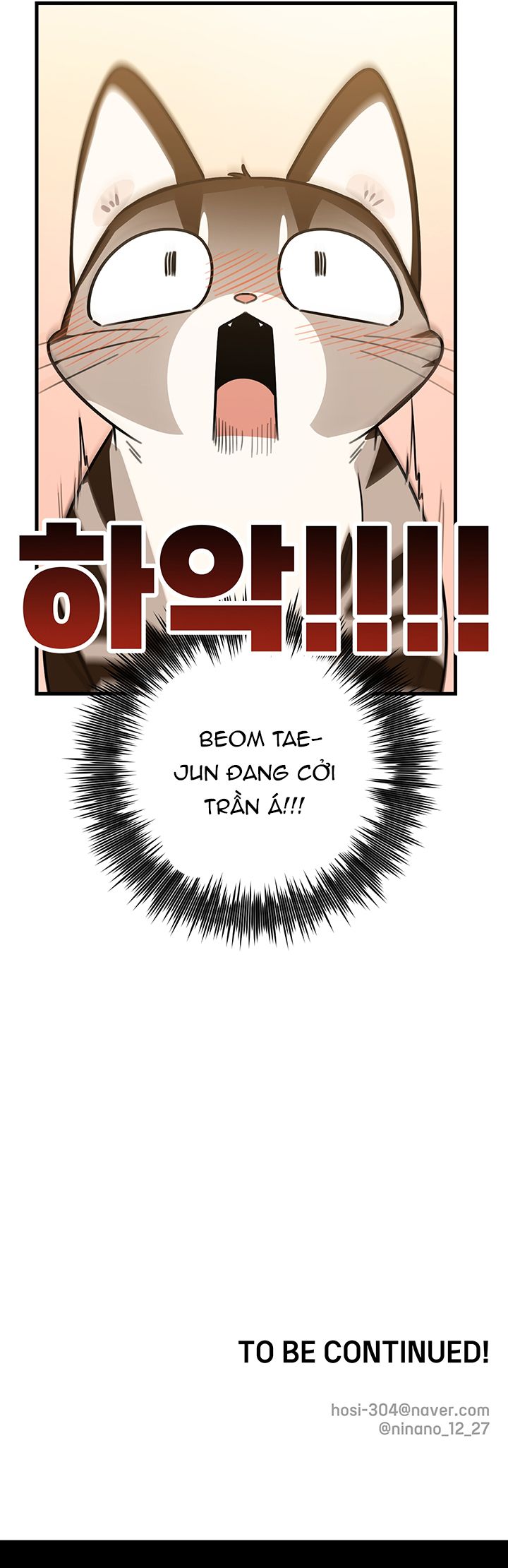 đọc truyện Hãy Sinh Cho Tôi Một Con Linh Miêu Con, Nếu Không Muốn Thấy Tôi Phát Điên! Chương 2 ảnh 25 tại Thiên Thai Truyện