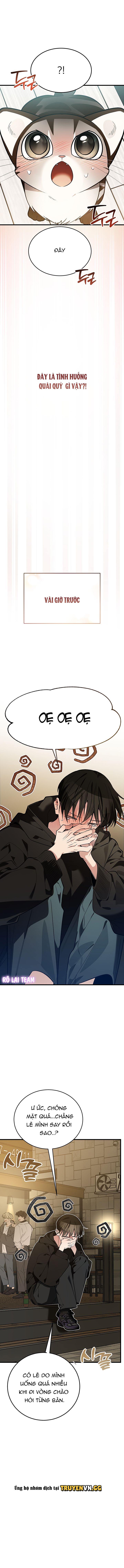 đọc truyện Hãy Sinh Cho Tôi Một Con Linh Miêu Con, Nếu Không Muốn Thấy Tôi Phát Điên! Chương 2 ảnh 5 tại Thiên Thai Truyện