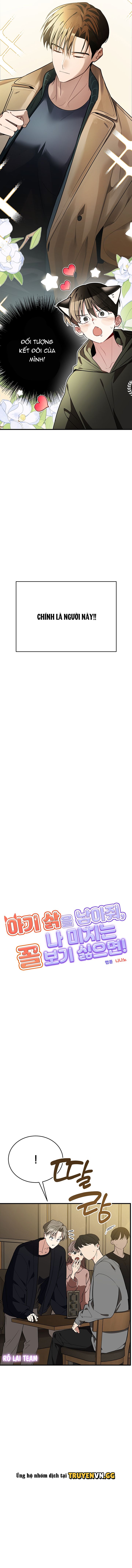 đọc truyện Hãy Sinh Cho Tôi Một Con Linh Miêu Con, Nếu Không Muốn Thấy Tôi Phát Điên! Chương 2 ảnh 9 tại Thiên Thai Truyện