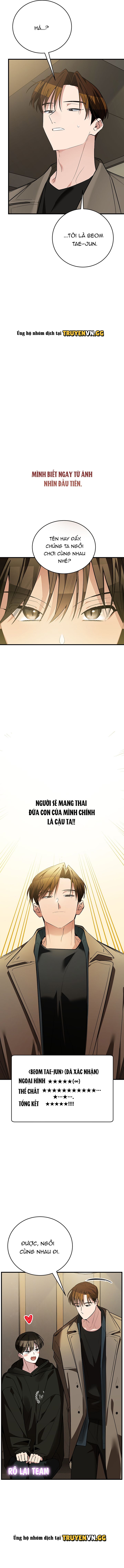 đọc truyện Hãy Sinh Cho Tôi Một Con Linh Miêu Con, Nếu Không Muốn Thấy Tôi Phát Điên! Chương 2 ảnh 11 tại Thiên Thai Truyện