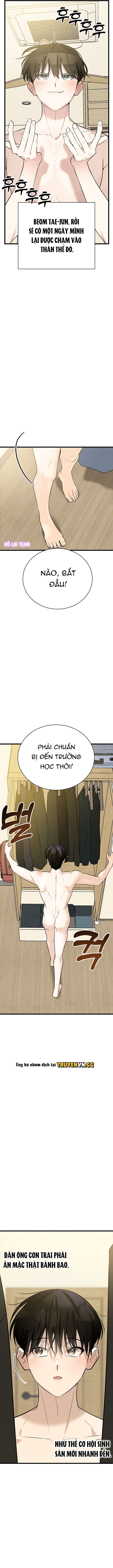 đọc truyện Hãy Sinh Cho Tôi Một Con Linh Miêu Con, Nếu Không Muốn Thấy Tôi Phát Điên! Chương 3 ảnh 14 tại Thiên Thai Truyện