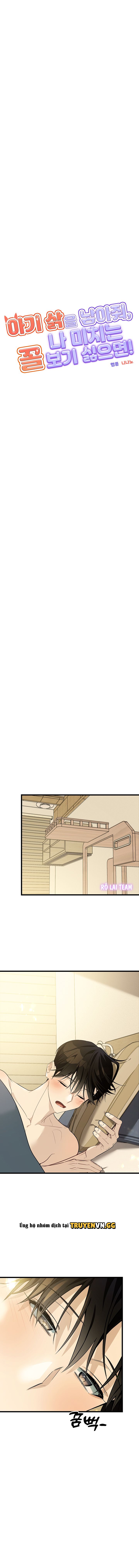 đọc truyện Hãy Sinh Cho Tôi Một Con Linh Miêu Con, Nếu Không Muốn Thấy Tôi Phát Điên! Chương 3 ảnh 11 tại Thiên Thai Truyện