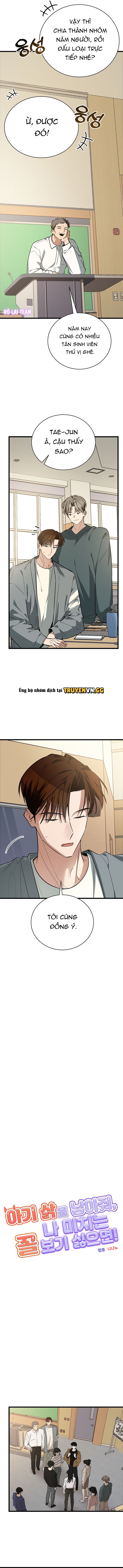 đọc truyện Hãy Sinh Cho Tôi Một Con Linh Miêu Con, Nếu Không Muốn Thấy Tôi Phát Điên! Chương 4 ảnh 6 tại Thiên Thai Truyện