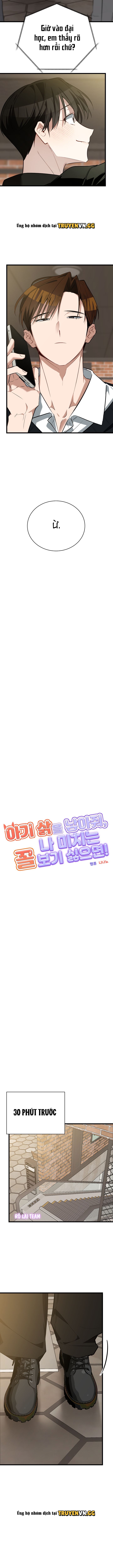 đọc truyện Hãy Sinh Cho Tôi Một Con Linh Miêu Con, Nếu Không Muốn Thấy Tôi Phát Điên! Chương 5 ảnh 9 tại Thiên Thai Truyện