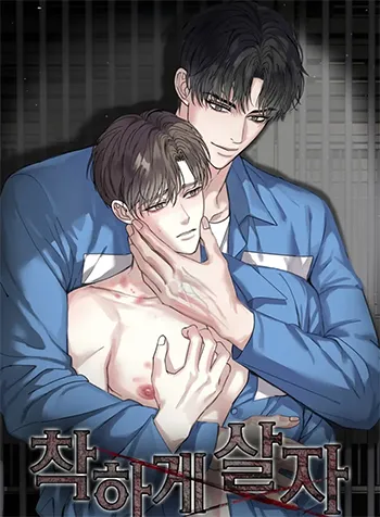 Hãy Sống Cho Tử Tế