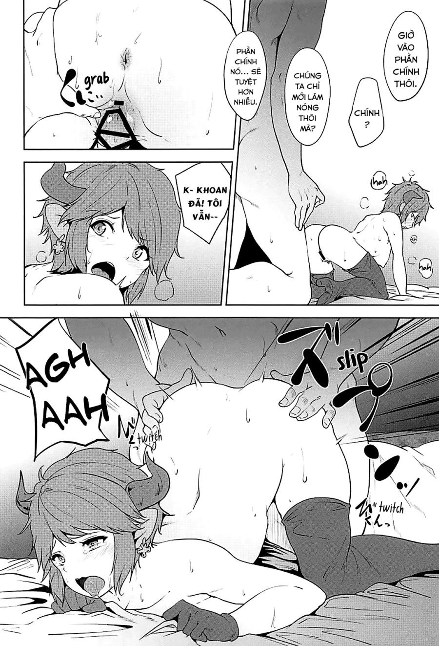 đọc truyện Hãy Tin Và Chơi Đùa Với Sturm-dono! Oneshot ảnh 15 tại Thiên Thai Truyện