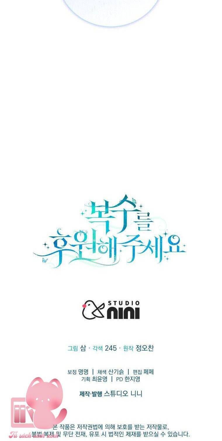 đọc truyện Hãy Ủng Hộ Kế Hoạch Trả Thù Của Tôi Chương 4 ảnh 58 tại Giả Dược