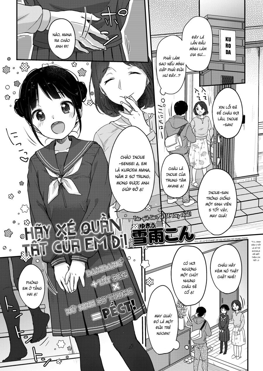 Hãy Xé Quần Tất Của Em Đi! Oneshot page 3 - Giả Dược