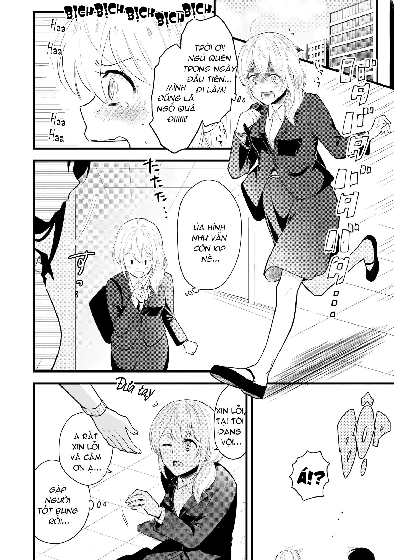 đọc truyện Hãy Yêu Nhau Sau Giờ Làm Việc Chương 1 ảnh 5 tại Thiên Thai Truyện