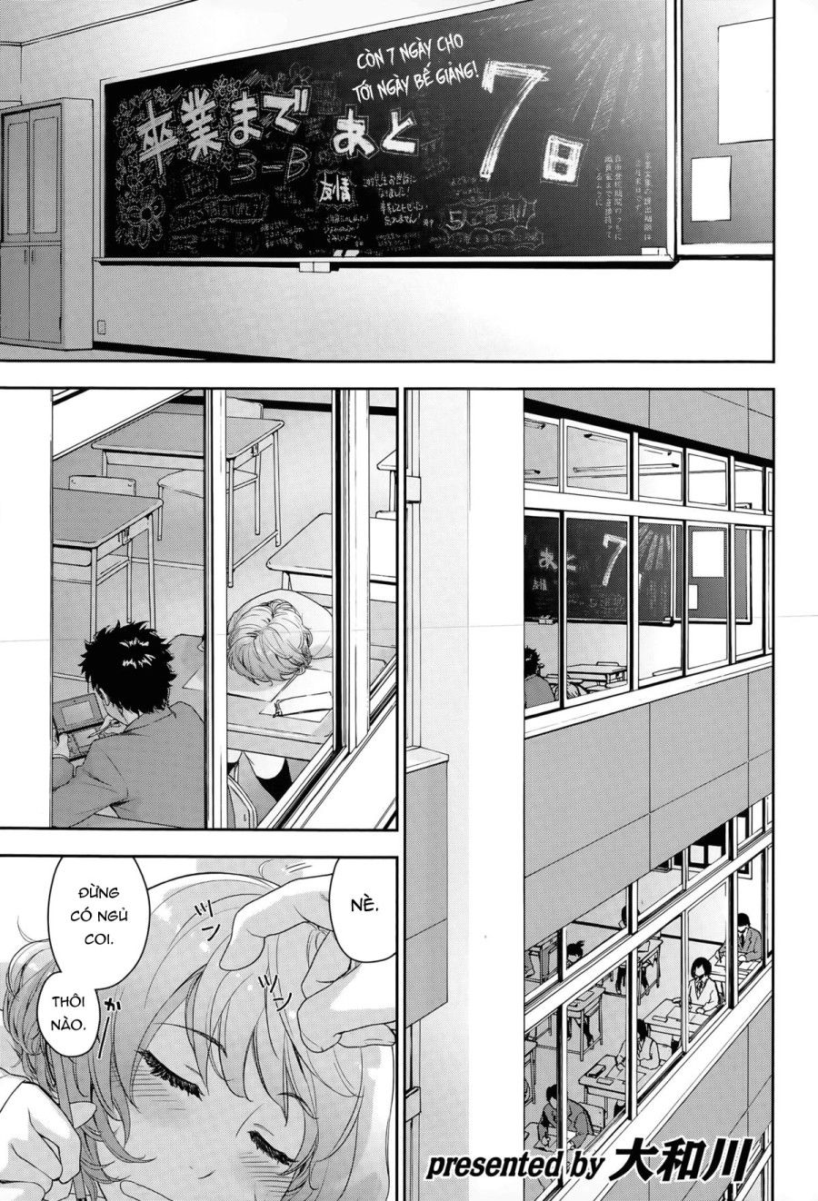 Hayaku Dashite Ne Oneshot page 5 - Giả Dược