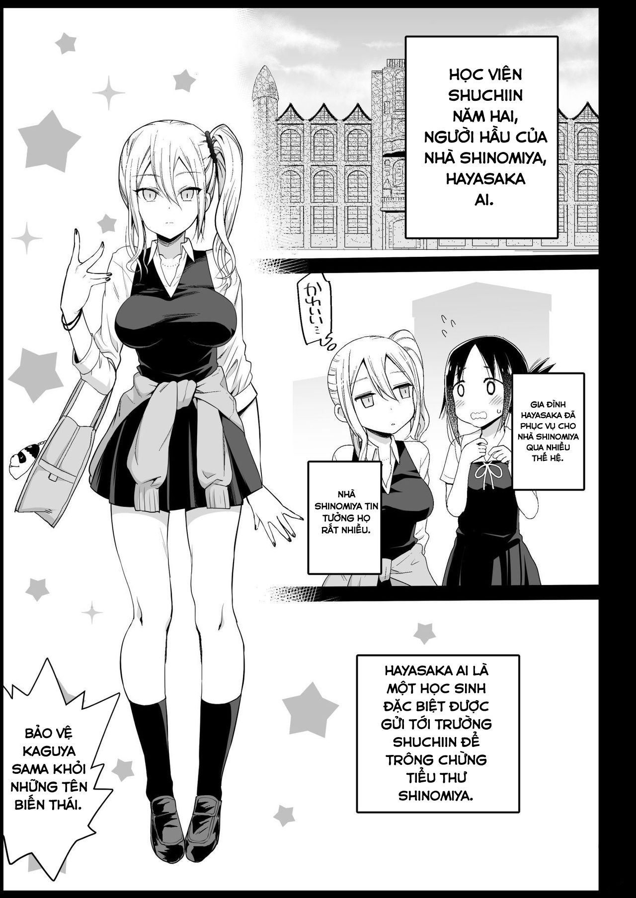 đọc truyện Hayasaka Ai Wa H Na Maid Oneshot ảnh 2 tại Giả Dược