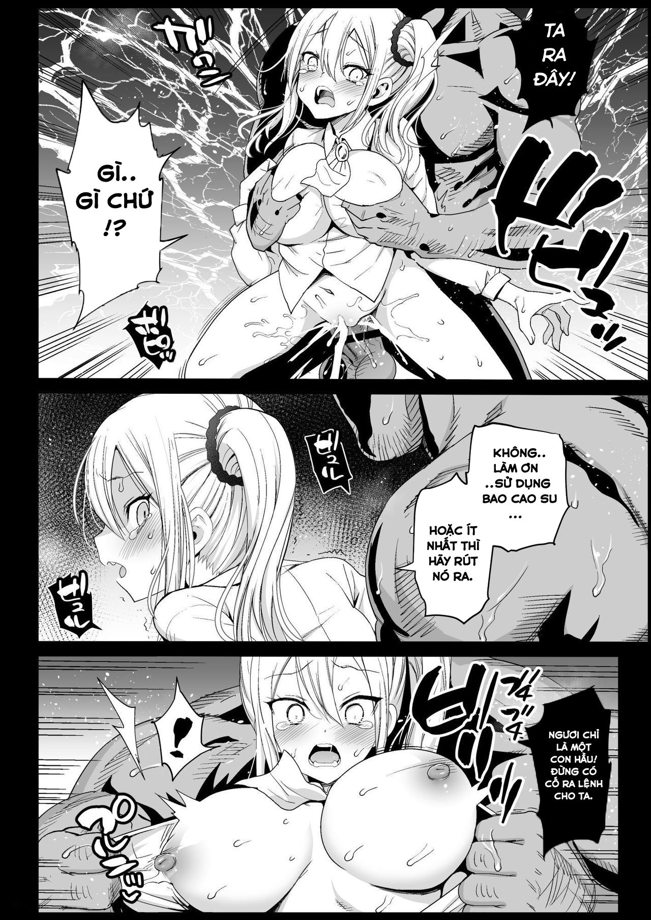 đọc truyện Hayasaka Ai Wa H Na Maid Oneshot ảnh 13 tại Giả Dược