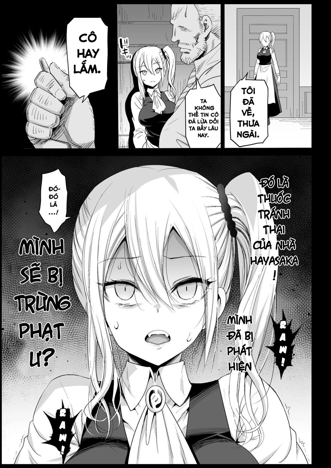 đọc truyện Hayasaka Ai Wa H Na Maid Oneshot ảnh 20 tại Giả Dược