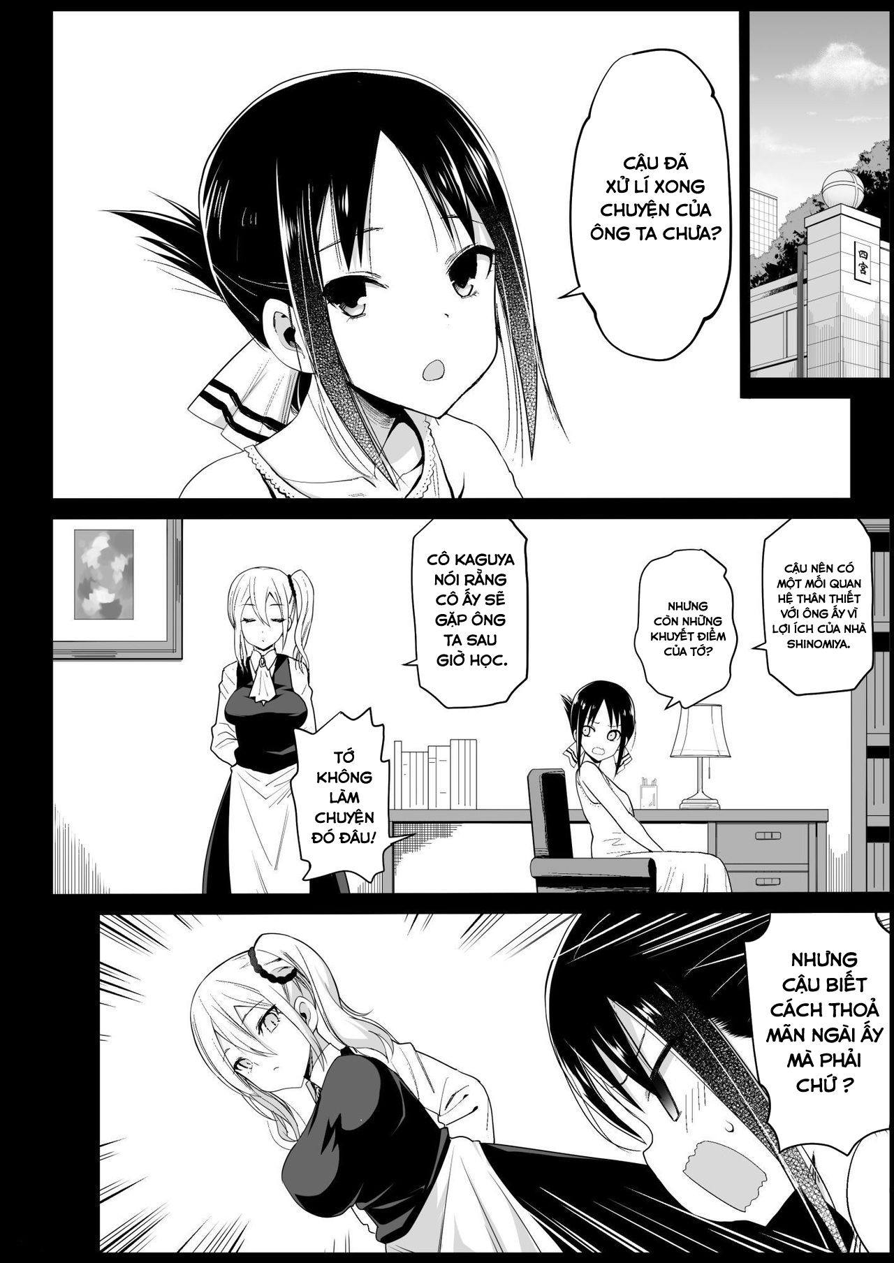 đọc truyện Hayasaka Ai Wa H Na Maid Oneshot ảnh 3 tại Giả Dược