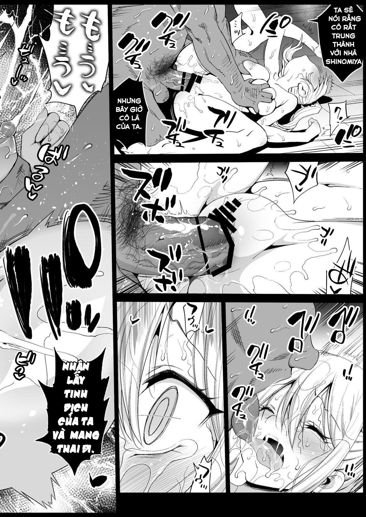 đọc truyện Hayasaka Ai Wa H Na Maid Oneshot ảnh 25 tại Giả Dược