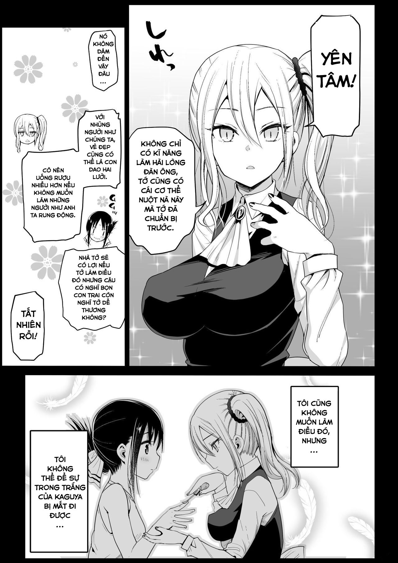 đọc truyện Hayasaka Ai Wa H Na Maid Oneshot ảnh 4 tại Giả Dược