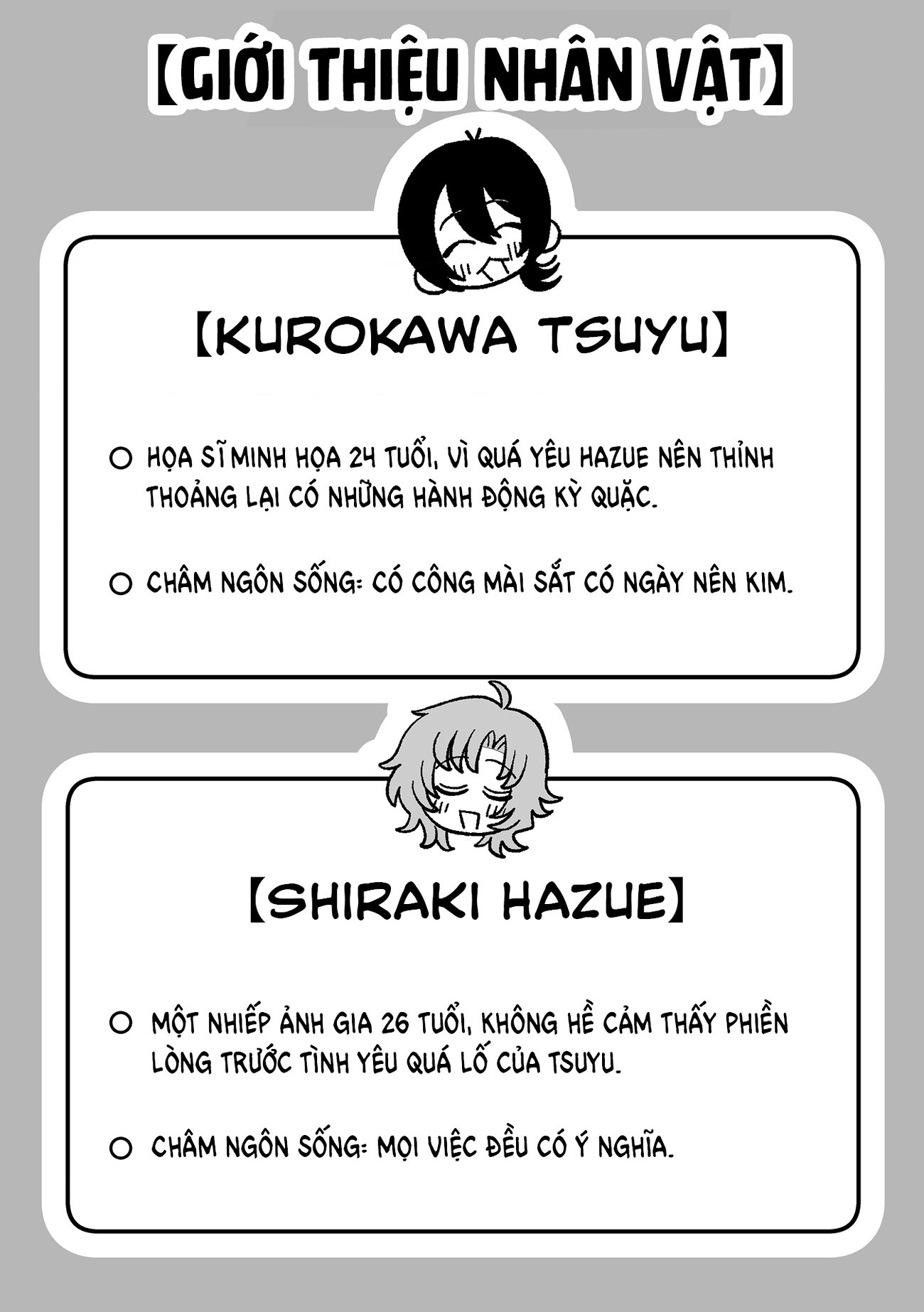 đọc truyện Hazue Và Tsuyu Chương 1 ảnh 4 tại Thiên Thai Truyện