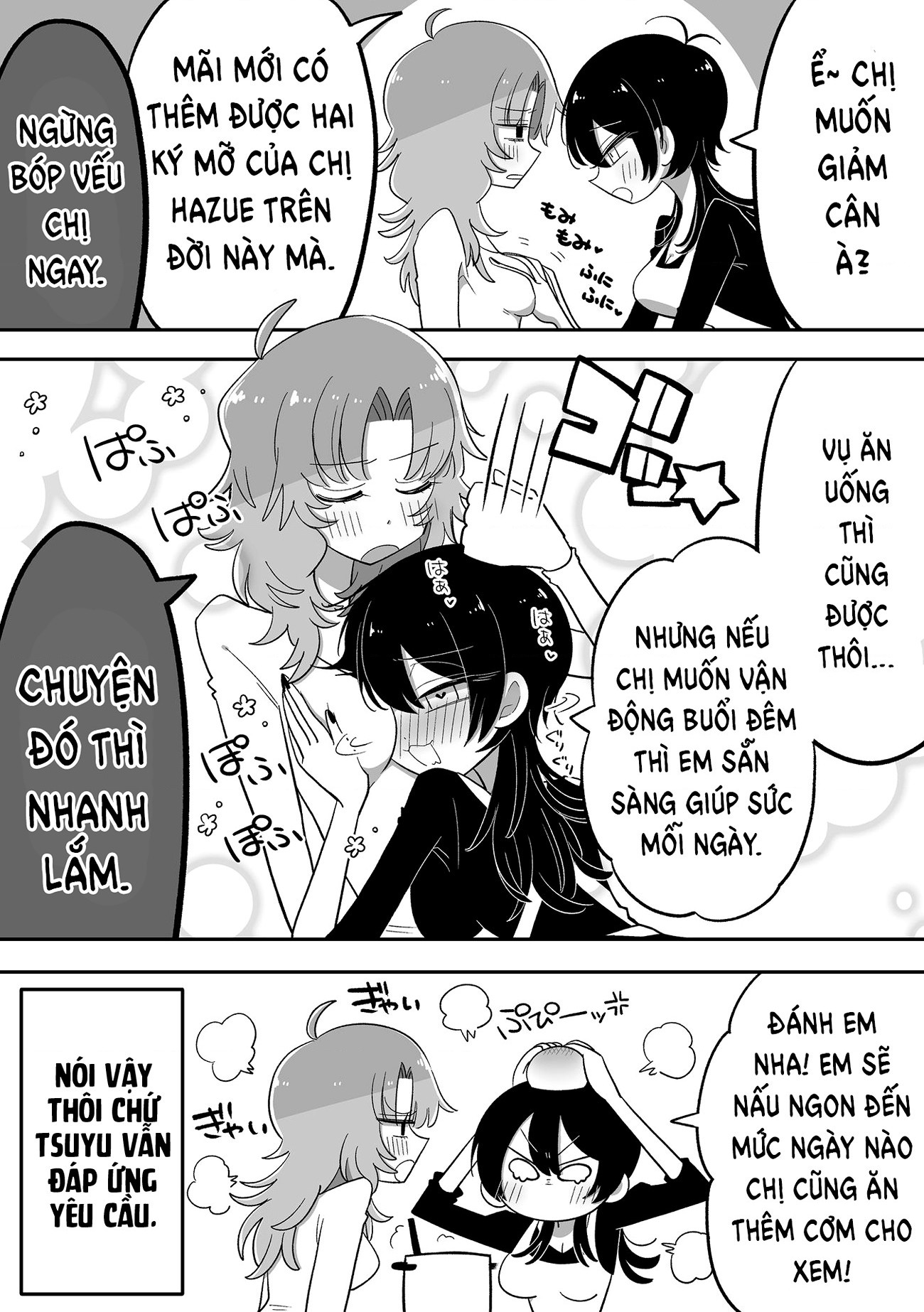 đọc truyện Hazue Và Tsuyu Chương 11 ảnh 3 tại Thiên Thai Truyện