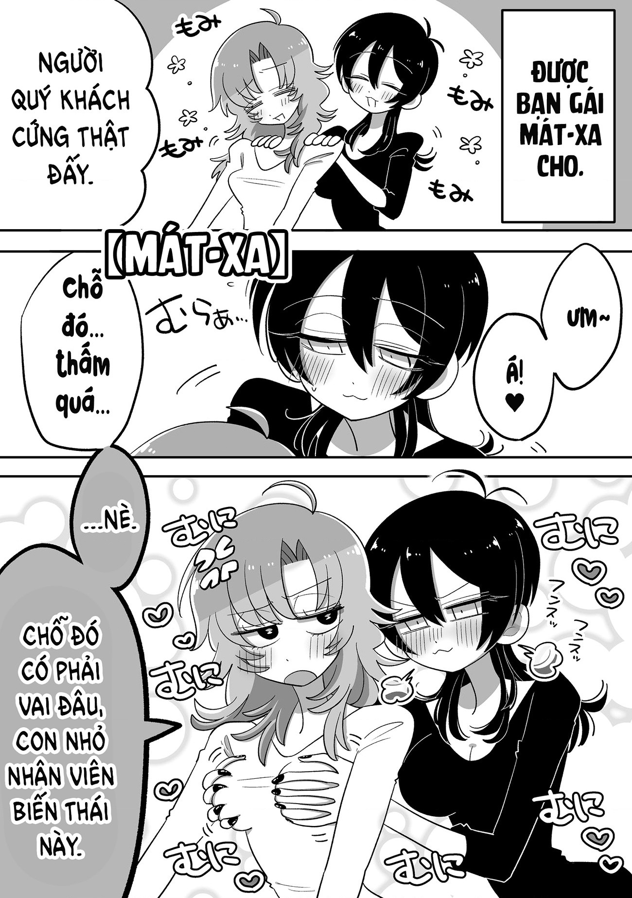 đọc truyện Hazue Và Tsuyu Chương 22 ảnh 2 tại Thiên Thai Truyện