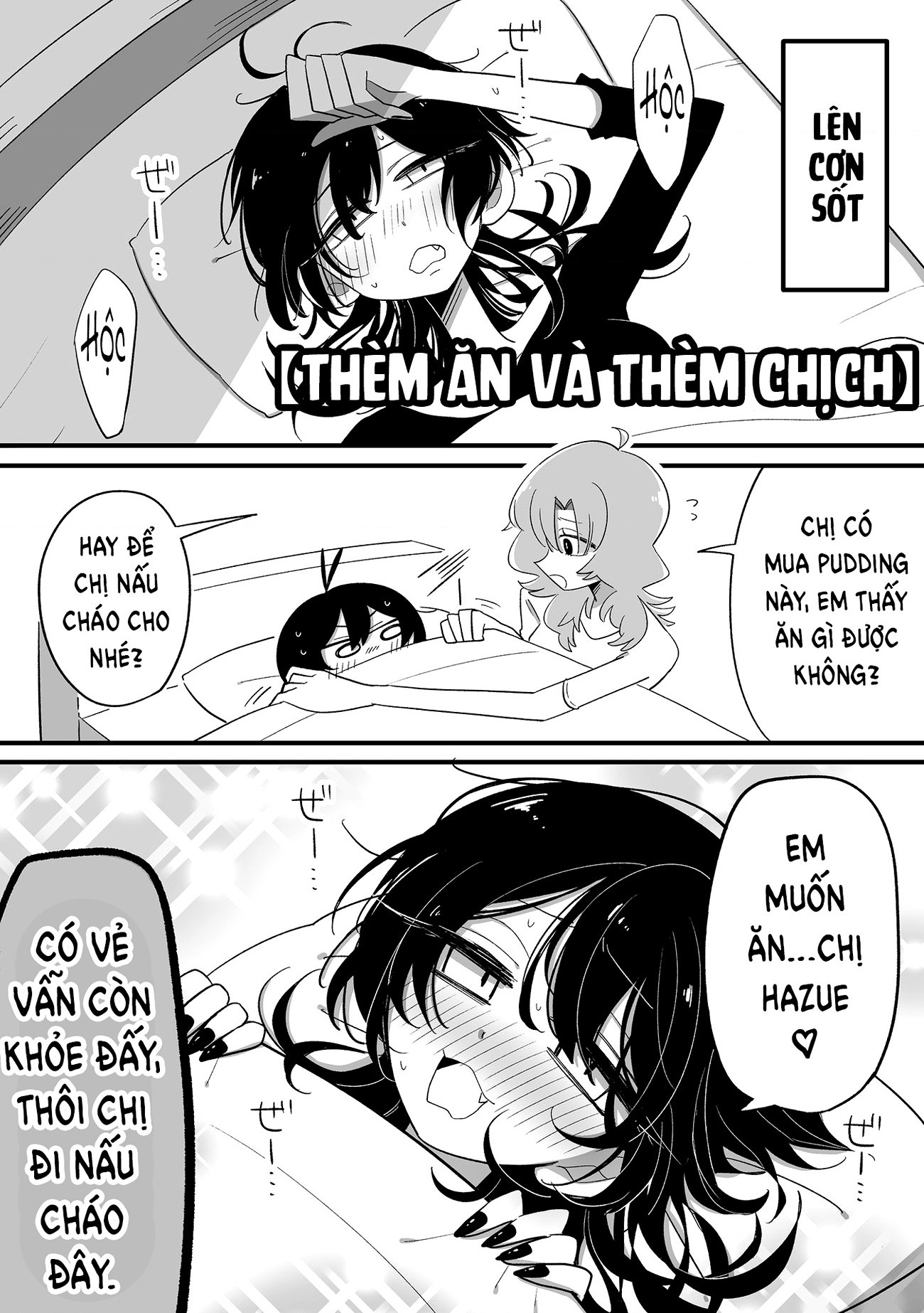 đọc truyện Hazue Và Tsuyu Chương 3 ảnh 2 tại Thiên Thai Truyện