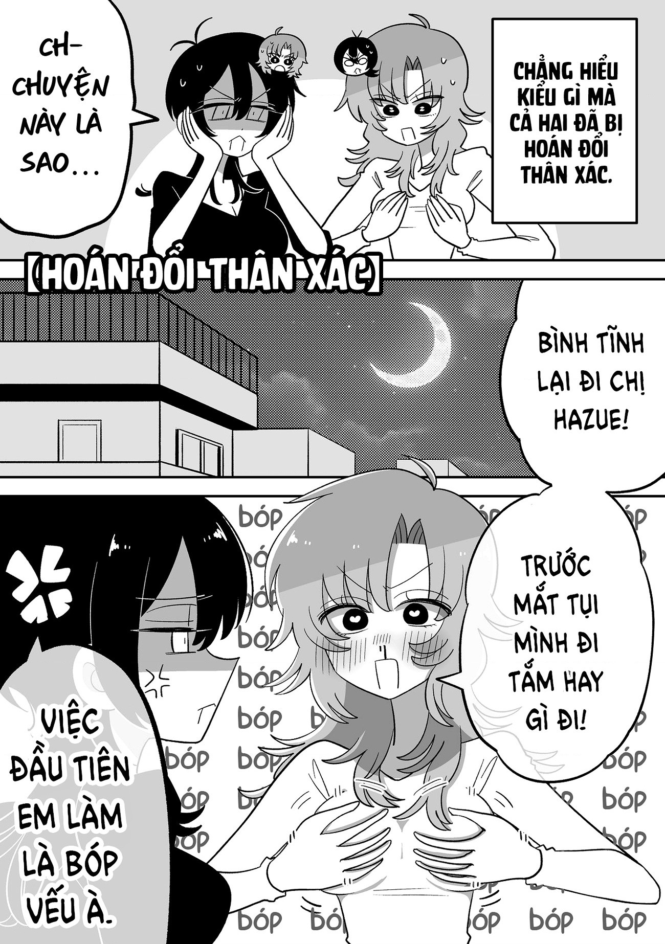 đọc truyện Hazue Và Tsuyu Chương 34 ảnh 2 tại Thiên Thai Truyện