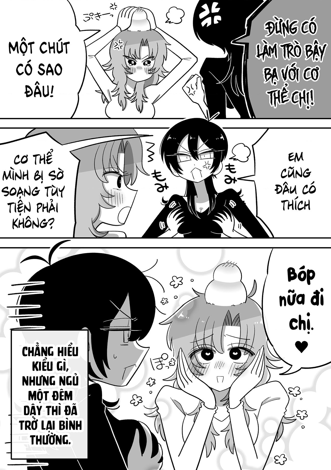 đọc truyện Hazue Và Tsuyu Chương 34 ảnh 3 tại Thiên Thai Truyện