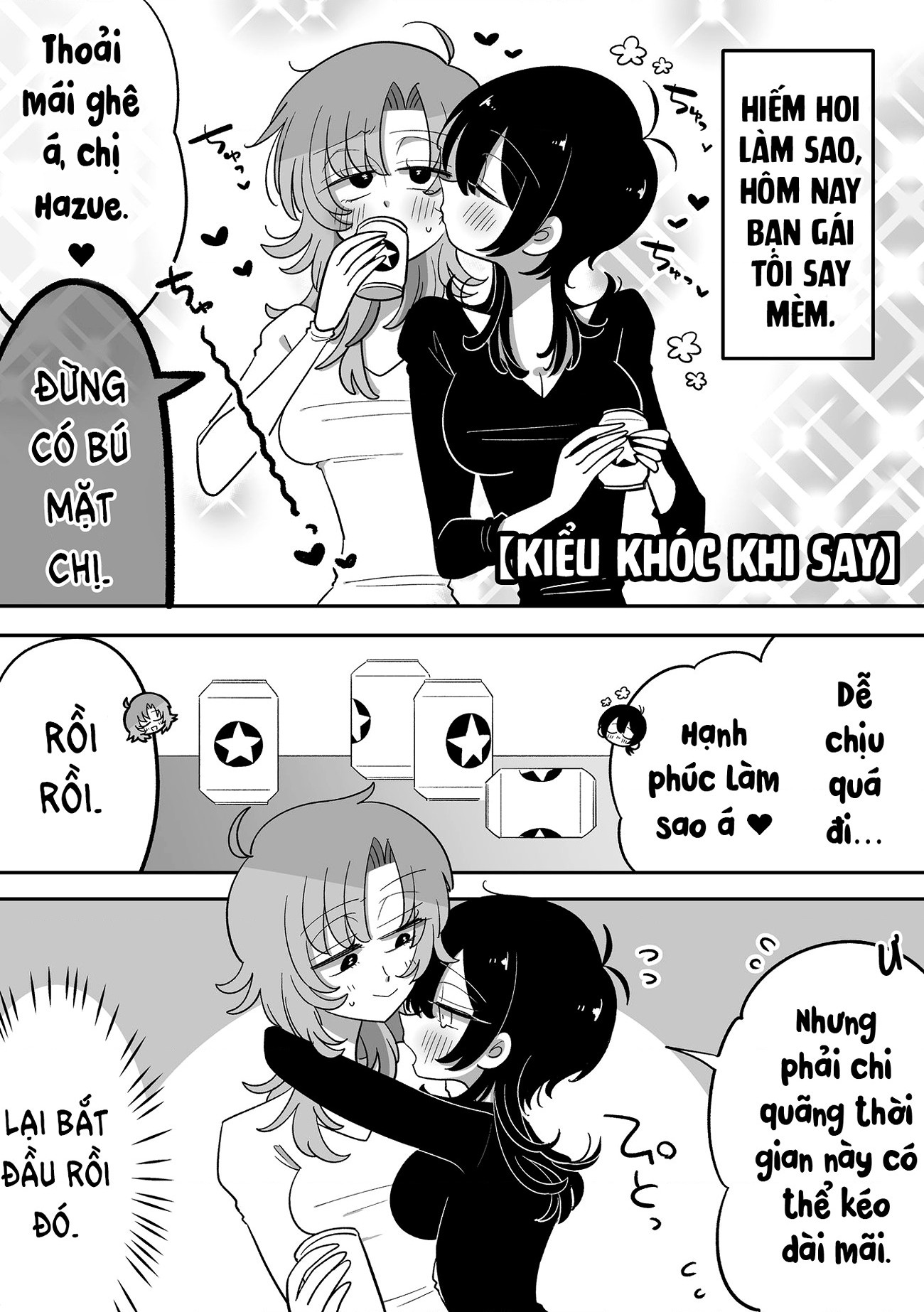 đọc truyện Hazue Và Tsuyu Chương 35 ảnh 2 tại Thiên Thai Truyện