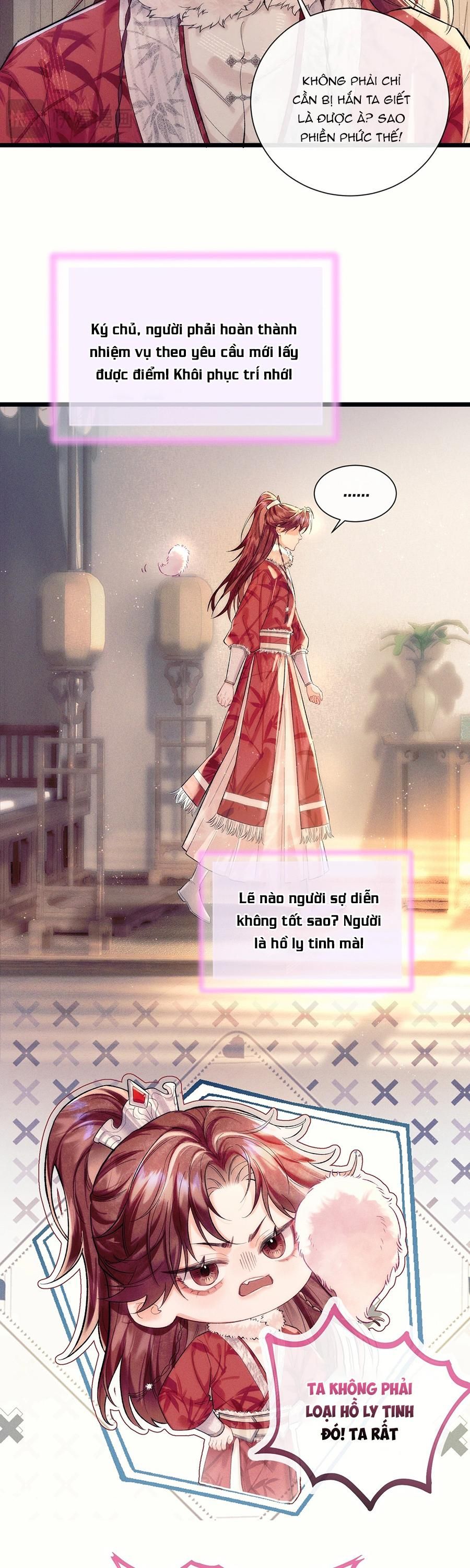 đọc truyện Hệ Thống Sát Thê Chương 1 ảnh 14 tại Thiên Thai Truyện