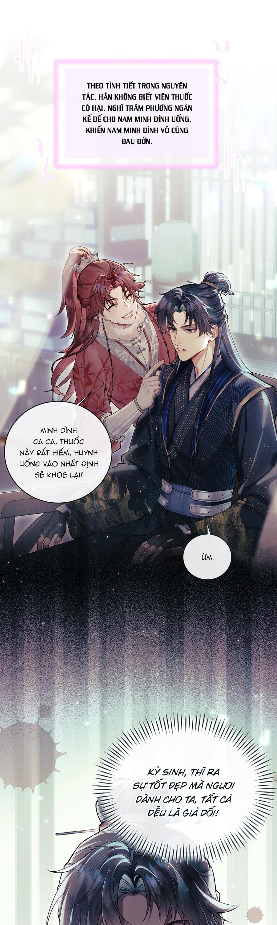 đọc truyện Hệ Thống Sát Thê Chương 3 ảnh 9 tại Thiên Thai Truyện