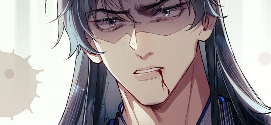 đọc truyện Hệ Thống Sát Thê Chương 3 ảnh 10 tại Thiên Thai Truyện