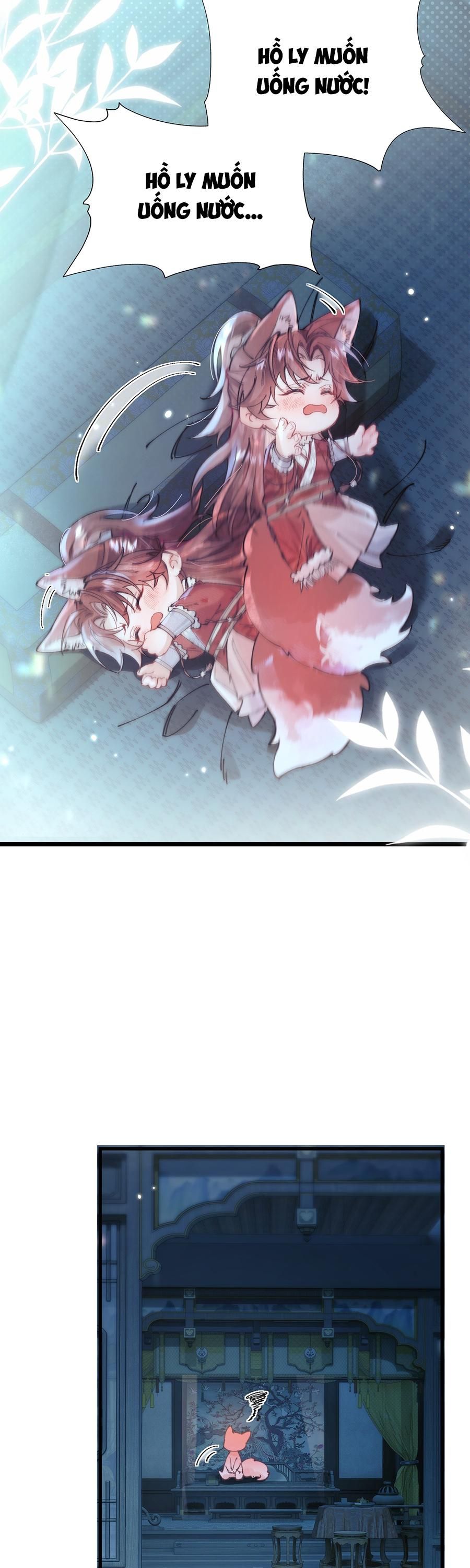 đọc truyện Hệ Thống Sát Thê Chương 5 ảnh 16 tại Thiên Thai Truyện