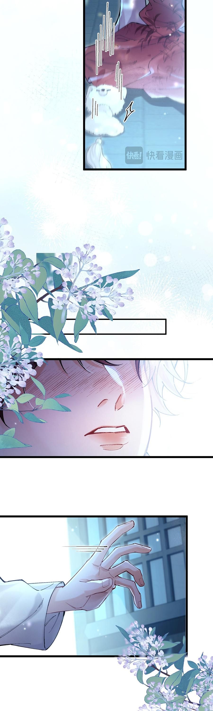 đọc truyện Hệ Thống Sát Thê Chương 5 ảnh 19 tại Thiên Thai Truyện