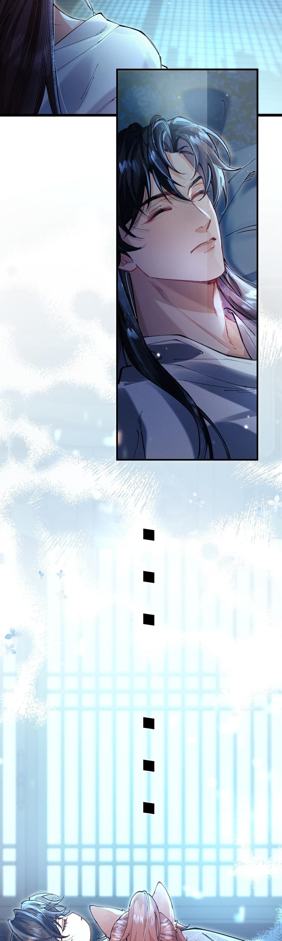 đọc truyện Hệ Thống Sát Thê Chương 5 ảnh 21 tại Thiên Thai Truyện