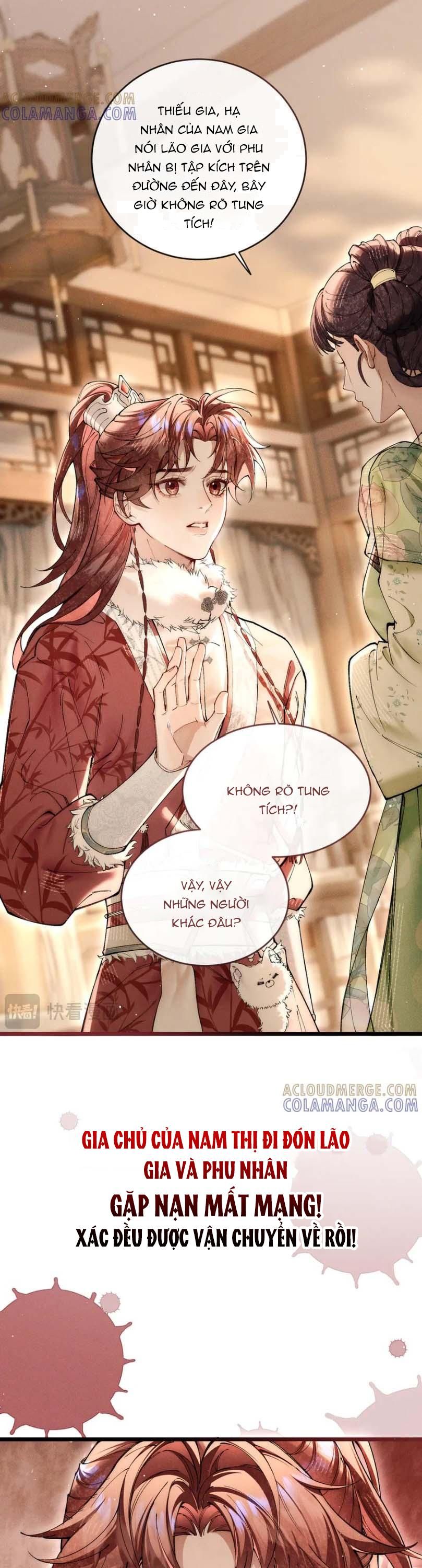 đọc truyện Hệ Thống Sát Thê Chương 6 ảnh 18 tại Thiên Thai Truyện