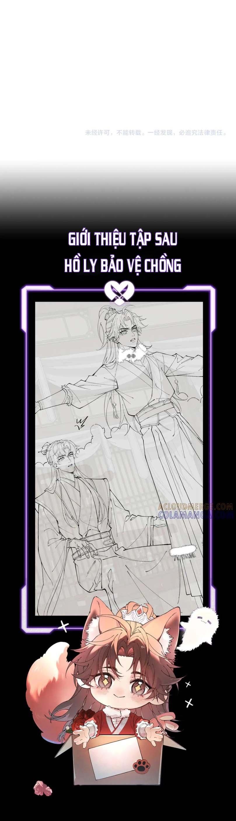 đọc truyện Hệ Thống Sát Thê Chương 6 ảnh 20 tại Thiên Thai Truyện