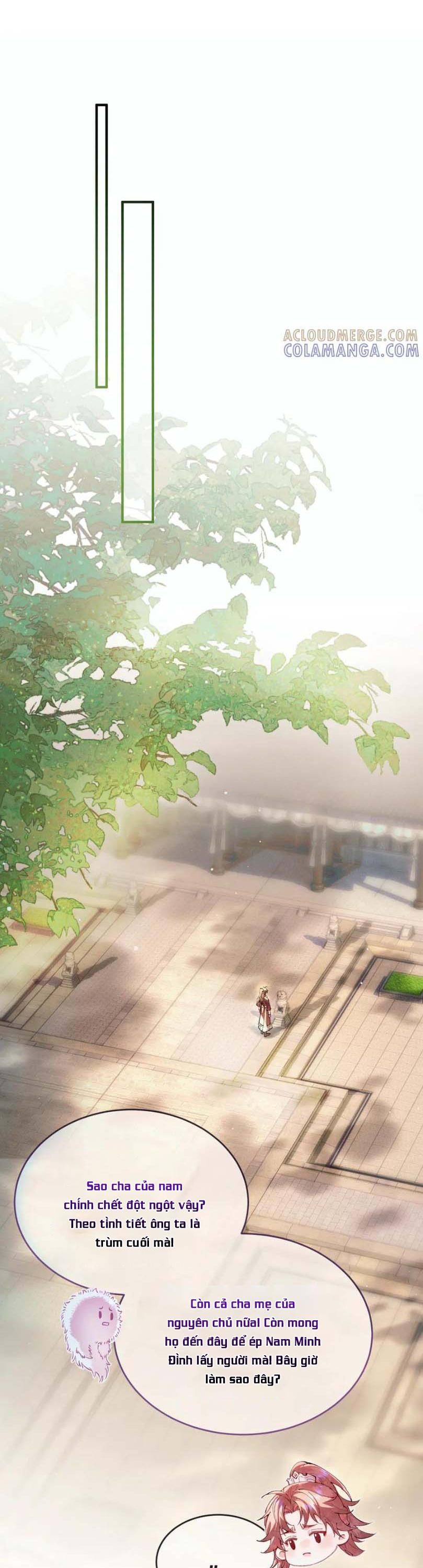 đọc truyện Hệ Thống Sát Thê Chương 7 ảnh 2 tại Thiên Thai Truyện