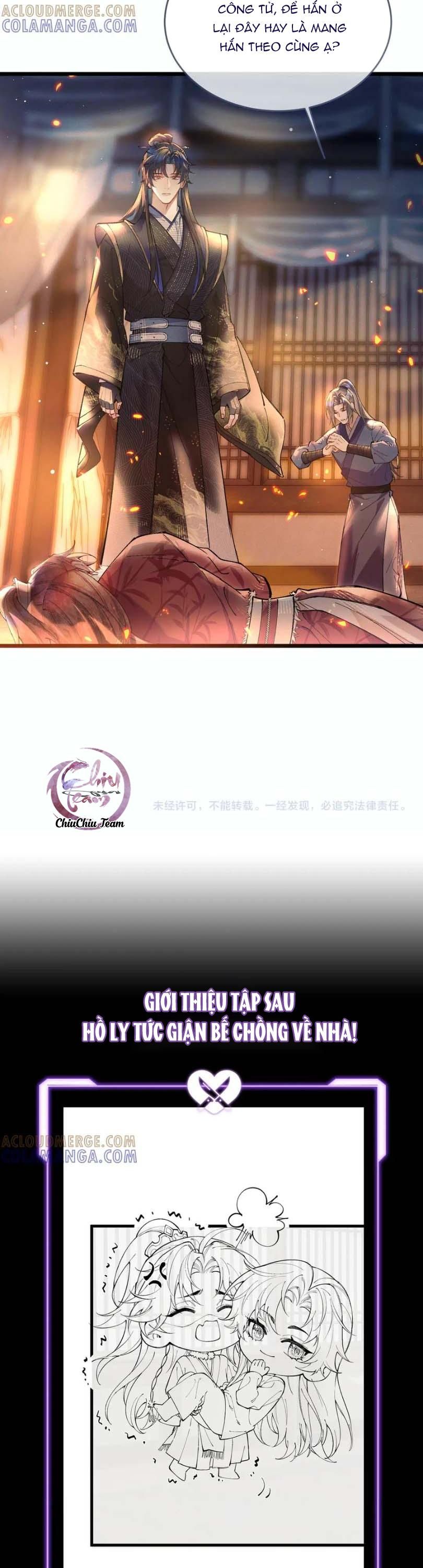 đọc truyện Hệ Thống Sát Thê Chương 7 ảnh 26 tại Thiên Thai Truyện