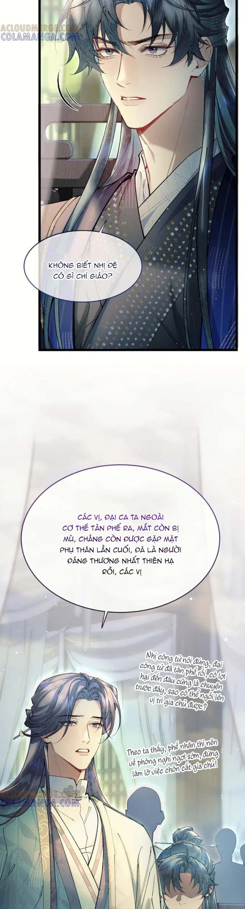 đọc truyện Hệ Thống Sát Thê Chương 7 ảnh 8 tại Thiên Thai Truyện