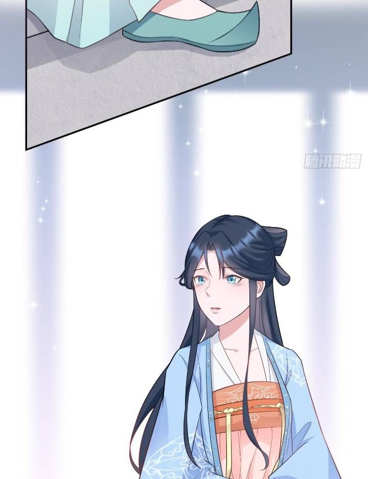 đọc truyện Hệ Thống Siêu Cấp Trà Xanh Chương 1 ảnh 5 tại Thiên Thai Truyện