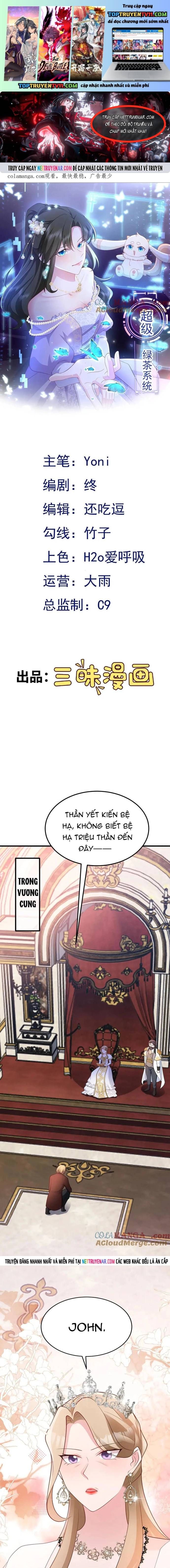 đọc truyện Hệ Thống Siêu Cấp Trà Xanh Chương 110 ảnh 3 tại Thiên Thai Truyện