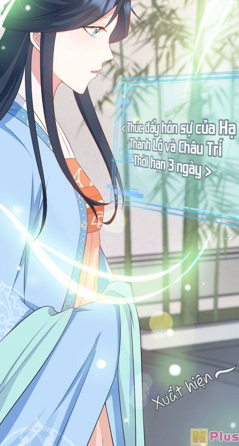 đọc truyện Hệ Thống Siêu Cấp Trà Xanh Chương 12 ảnh 12 tại Thiên Thai Truyện