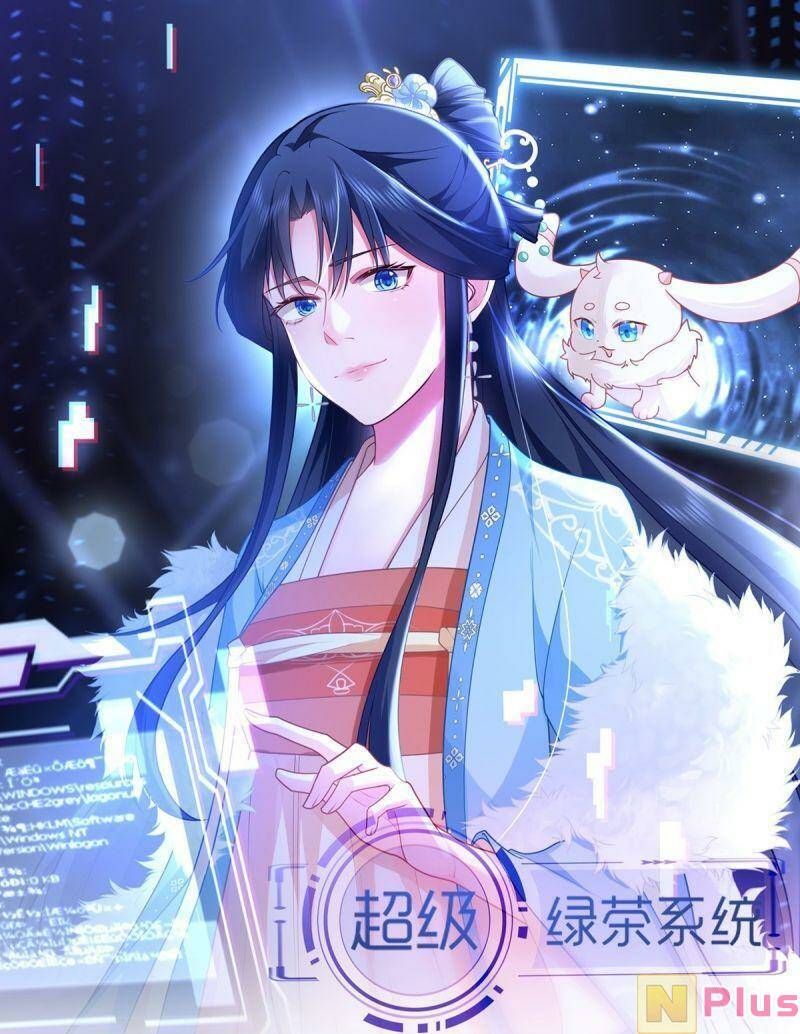 đọc truyện Hệ Thống Siêu Cấp Trà Xanh Chương 12 ảnh 4 tại Thiên Thai Truyện