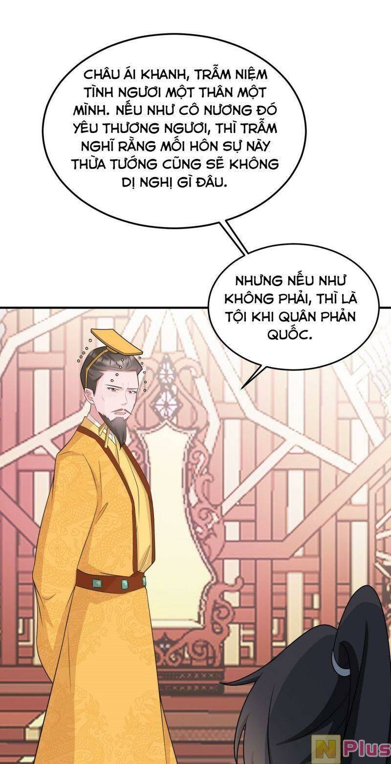 đọc truyện Hệ Thống Siêu Cấp Trà Xanh Chương 13 ảnh 16 tại Thiên Thai Truyện