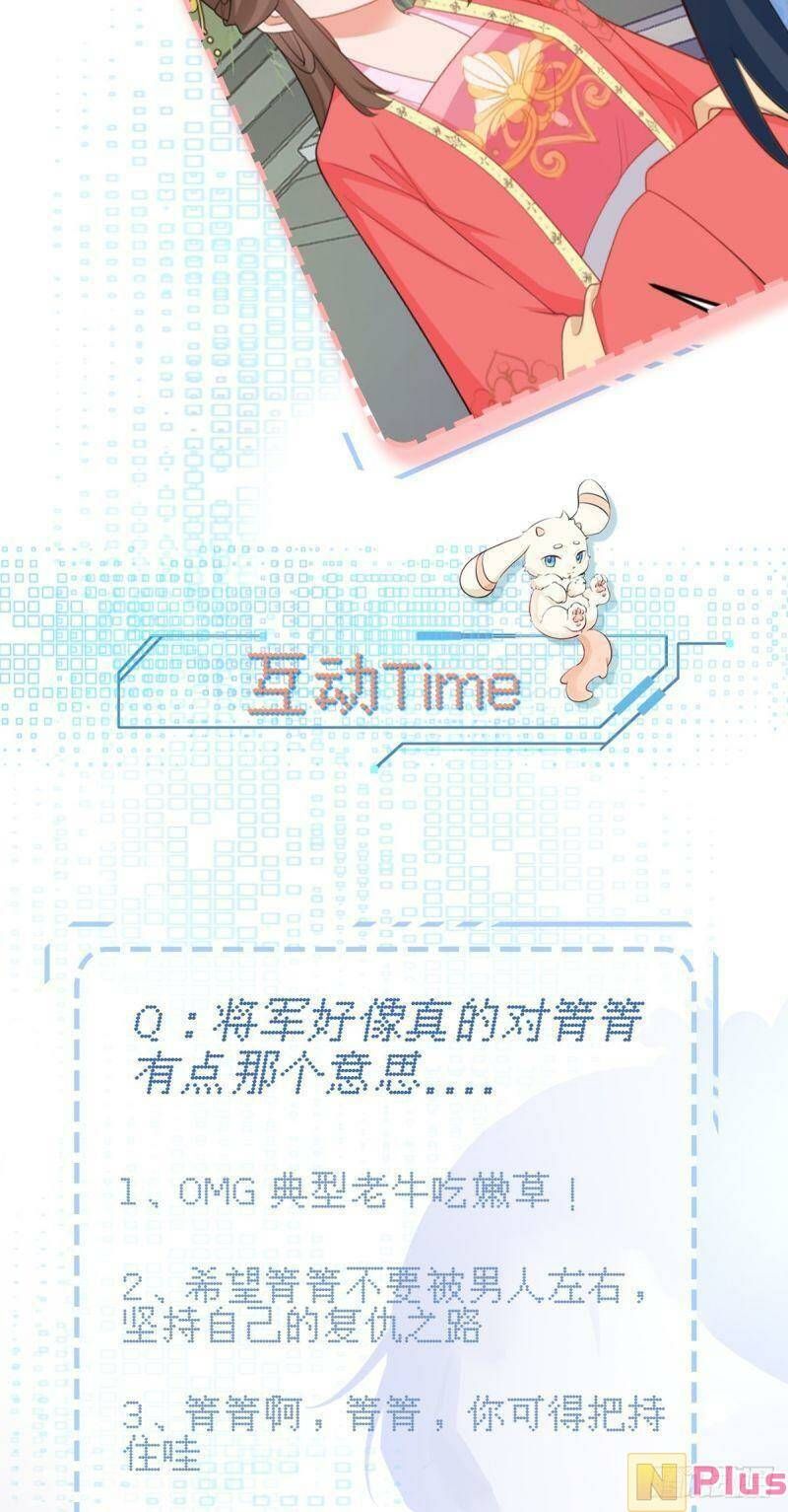 đọc truyện Hệ Thống Siêu Cấp Trà Xanh Chương 14 ảnh 54 tại Thiên Thai Truyện